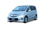 Honda Freed Wa 2012 года